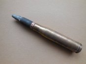 ММГ выстрела ВЯ23 ББ