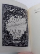 Митрофан Довгалевський. 1973 р. Київ.