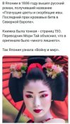 г9.jpeg