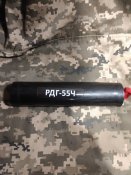 Димова завіса рдг-55ч "чорний дим”