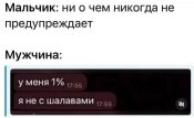 IMG_8292.jpeg