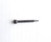 Боёк СГ/СГМ