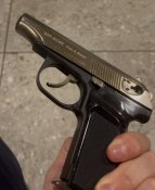 Мр-654 (никель)