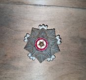 Орден северной Кореи