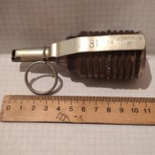 Хаттабка с ВОГ