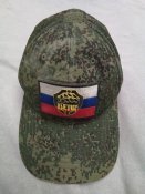 Кепка і шеврон орків.