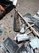 фрагменти х101