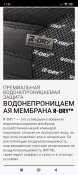 Screenshot_2026-01-22-11-52-24-768_com.android.chrome.jpg