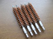 Йорж під к.7.62 (5 шт.)