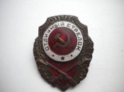 DSCN1851.JPG