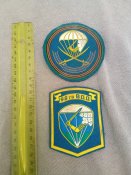 Шеврони орків вдв. 98 вдд.