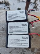АКБ до FPV 35000mAh
