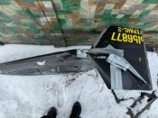 Крыло шехада герань-2 в черном карбоне