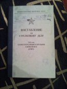 SNC00943.jpg
