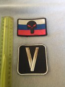 Шеврони орків.