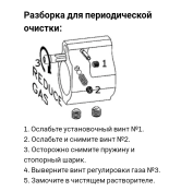 Screenshot_20231212-004223~2.png