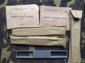 Уровень строительный УС1-II з-д Арсенал новый