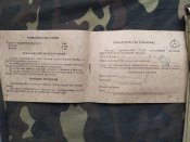 Уровень строительный УС1-II з-д Арсенал новый