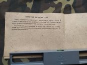 Уровень строительный УС1-II з-д Арсенал новый