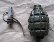 Ф-1(УЗРГМ-71,ППМ)