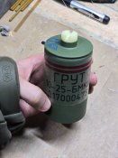 Термобарична граната ГРУТ
