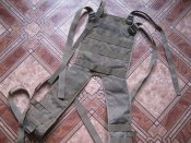 Плечові лямки