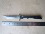 Викидна фінка з гардою. ВТК,70-80 рр ХХ ст.