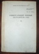 P1280005.JPG