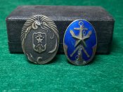Супер лот. Рідкісний знак "За заслуги"...