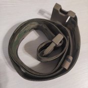 Новий ремінь Multicam 40mm.