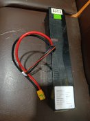 Трофейный АКБ с развед дрона