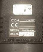 Icom морской 3.jpg