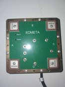 КОМЕТА ідеальний стан