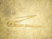 Подаватель