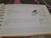 20260221_171721.jpg