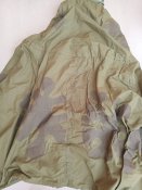 Костюм Амеба репліка