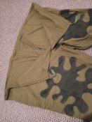 Костюм Амеба репліка