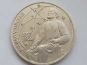 RSCN1806.JPG