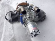 Мотор від БПЛА