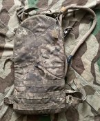 Гидратор Зсу