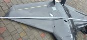 Бпла шарк shark