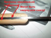 P1010886.JPG