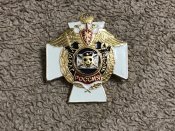 Знак морської піхоти русні