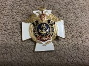 Знак морської піхоти русні