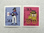 Серія поштових марок Німеччина НДР "...