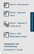 Screenshot_2026-02-28-14-25-17-570_com.android.chrome-edit.jpg