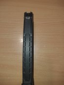Рожок АК12