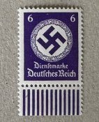 Поштові марки, рейх (1 шт)