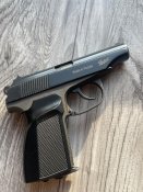 Пневматичний пістолет МР-654к