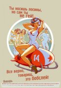 г6.jpg
